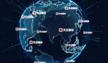 探秘天正工業(yè)“共享工廠”計(jì)劃 讓工業(yè)互聯(lián)網(wǎng)“飛”一會(huì)兒