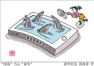 雙十一剁手,請收好這份海淘 指南