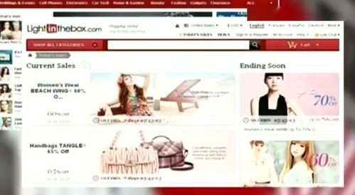 跨境電商第一股 摘掉虧損帽子,負(fù)重七年終盈利