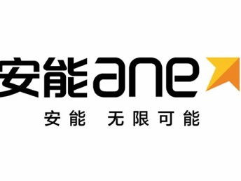圖 閔行區梅隴鎮安能物流地址梅隴鎮虹梅南路安能物流公司電話 上海物流