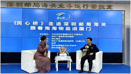 &ldquo;先行示范區(qū)建設(shè),我們?cè)谛袆?dòng)!&rdquo;