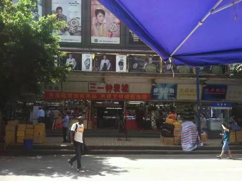 渠道貨海淘廠家手表貨源誠(chéng)招實(shí)力代理工廠批發(fā)一件代發(fā)支持驗(yàn)貨